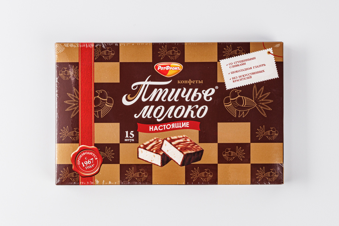 

Набор конфет Рот Фронт Птичье молоко 200 г