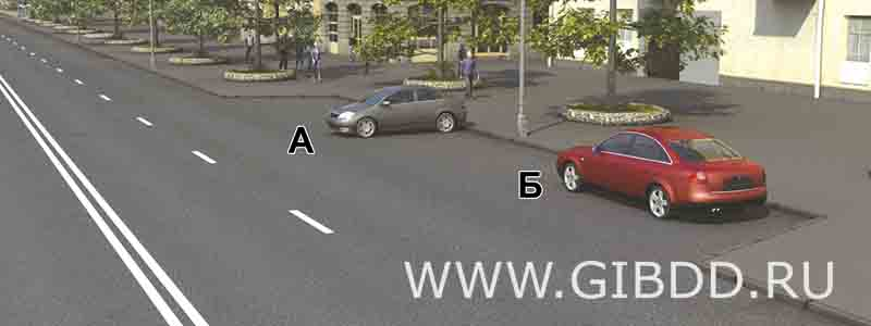 Стоянка грузовых автомобилей пдд