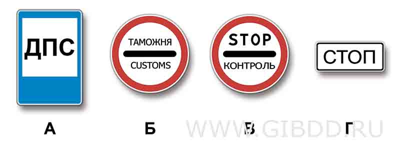 Машина сигналит без остановки