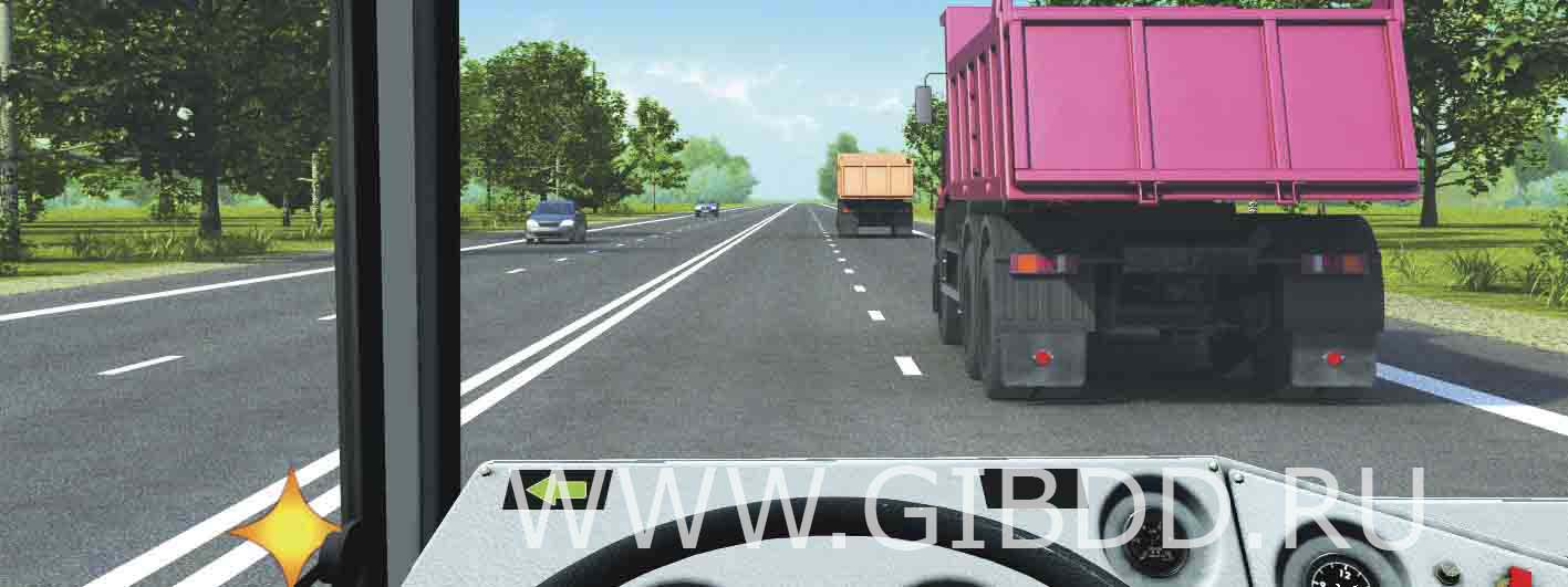 Картинка вопроса вне населенных пунктов вам можно продолжить движение