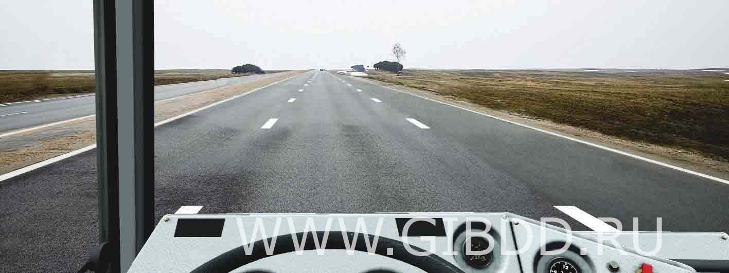 Картинка вопроса вне населенных пунктов вам можно продолжить движение