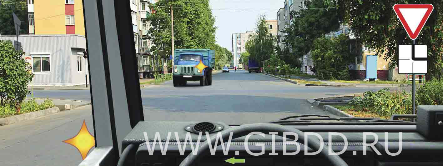 Можете ли Вы в данной ситуации приступить к повороту налево| Яндекс ...