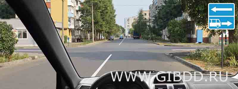 Движение на калине
