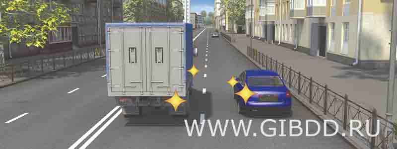 Уступить дорогу грузовому автомобилю