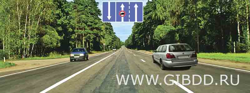 Управляя каким автомобилем