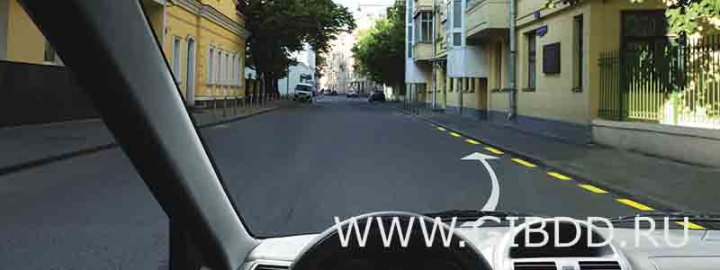 Остановка автомобиля пдд