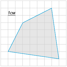 Найдите площадь четырехугольника, изображенного на клетчатой бумаге, если размер клетки ... см (см. рис.).