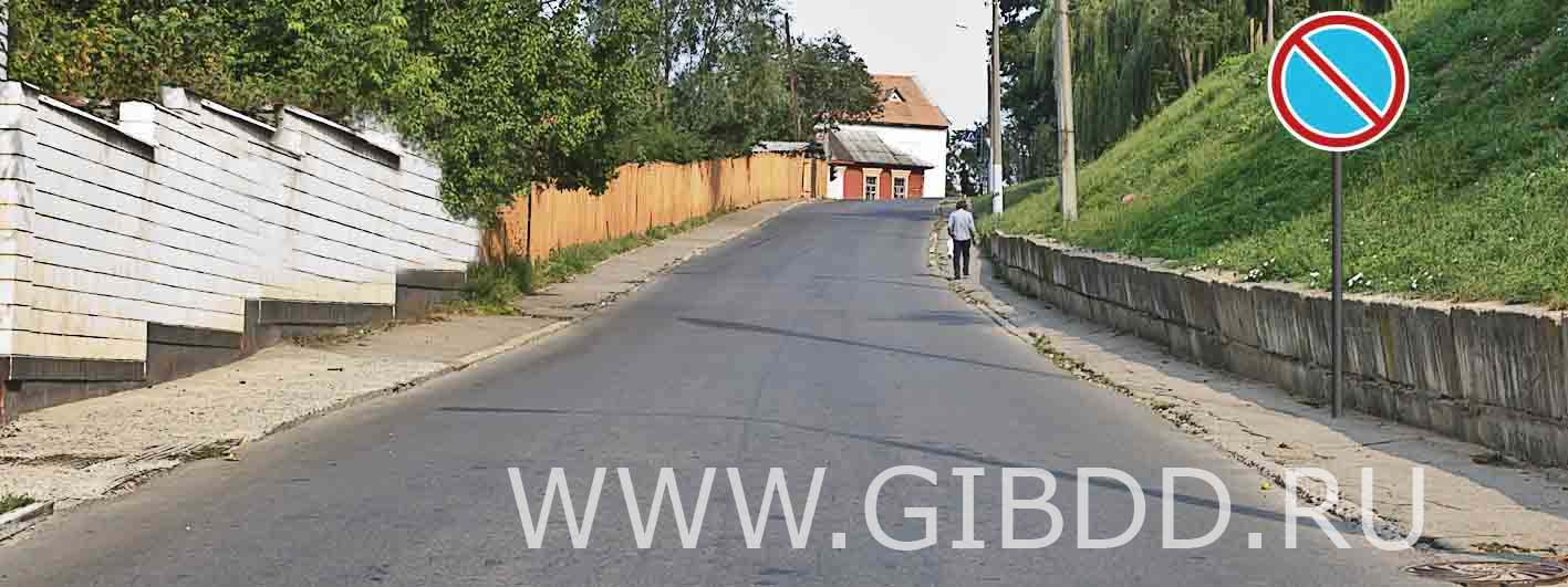 Поломка транспортного средства