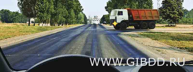 Как Вам следует поступить при движении в прямом направлении? | Яндекс ...