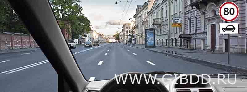 Авто движение мышкой
