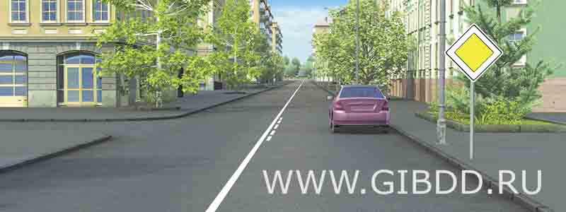 Нарушил ли водитель
автомобиля правила
остановки?