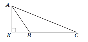 В треугольнике ... основание высоты ... лежит на продолжении стороны ... (см. рисунок). ..., .... Радиус описанной вокруг треугольника ... окружности равен ....