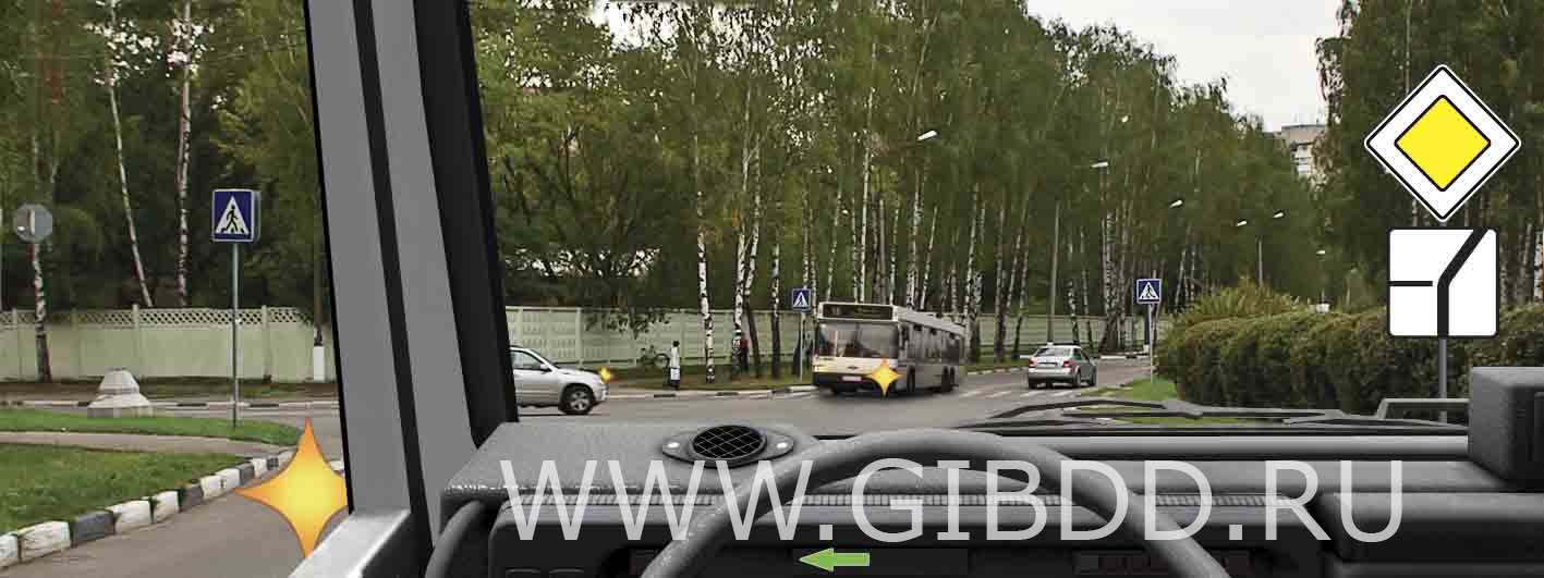 Субару шагает при повороте