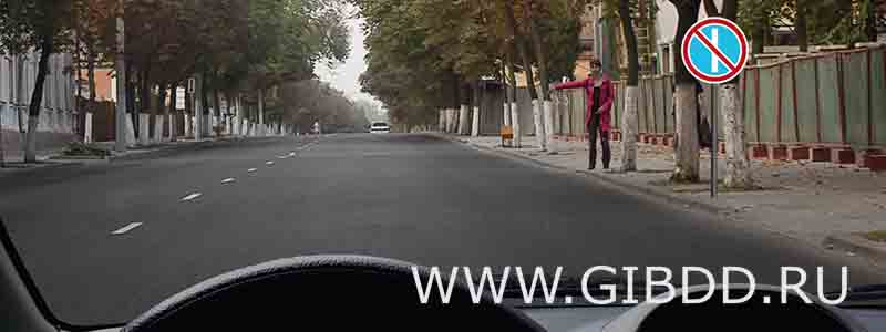 Разрешены ли оранжевые дхо