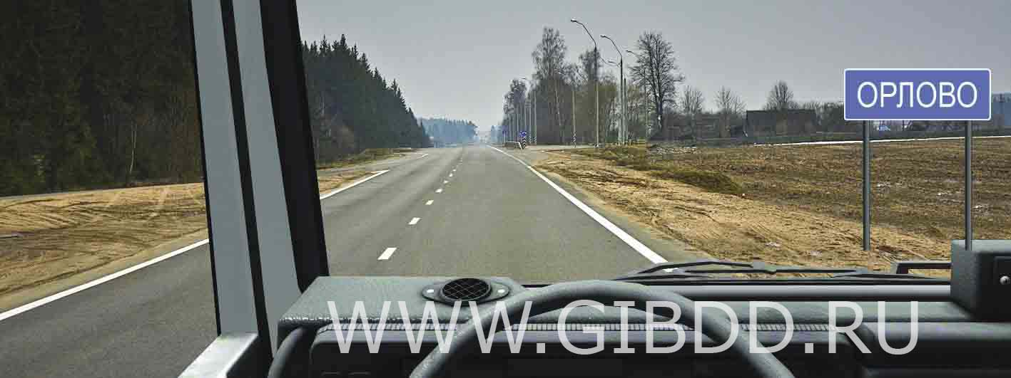 Скорость движения грузового автомобиля