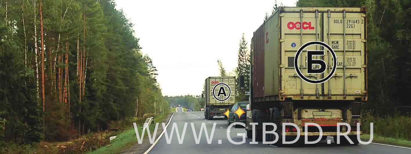 Обгон грузового автомобиля