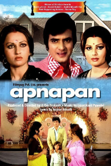 Apnapan