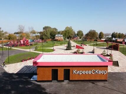 yandex.com sitesinden görsel