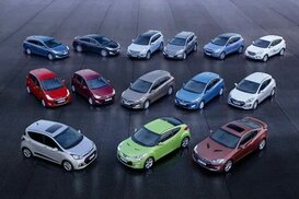 digitalcarmagazine.com.tr sitesinden görsel