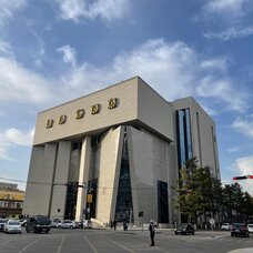 Chinggis Khaan National Museum