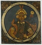 tr.wiki34.com sitesinden görsel