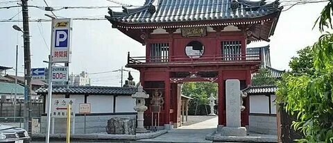 tripadvisor.com.tr sitesinden görsel