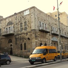 Hebron University Museum of Antiquities