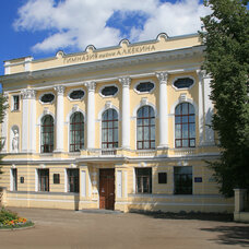 A.L. Kekin Gymnasium