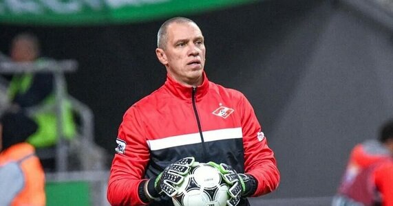 Изображение с сайта sportmail.ru