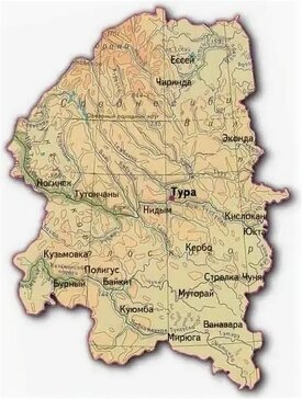 Изображение с сайта vk.com