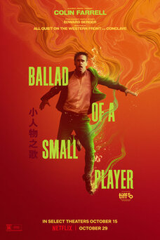Ballad of a Small Player