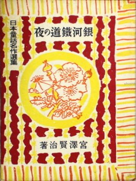 en.wikipedia.org sitesinden görsel