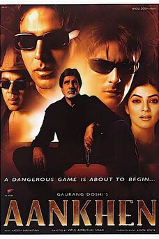Aankhen