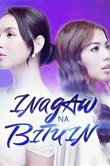 Inagaw na Bituin