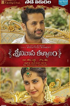 Srinivasa Kalyanam