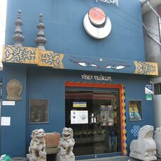 Tibet Museum