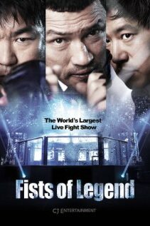 Fist of Legend