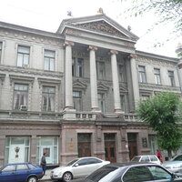 Samara Art Museum