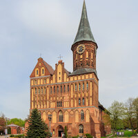 Кёнигсбергский собор