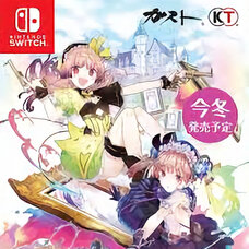 Atelier Lydie & Suelle: Alchemists of the Mysterious Painting