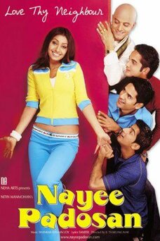 Nayee Padosan