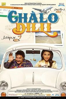 Chalo Dilli