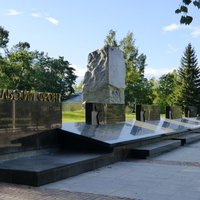 Военно-мемориальный комплекс Карельского фронта