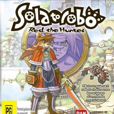 Solatorobo: Red the Hunter