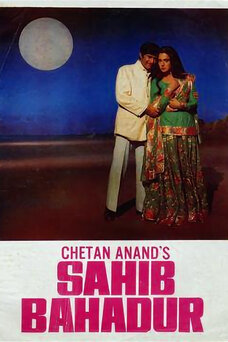 Saheb Bahadur