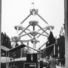 Всемирная выставка