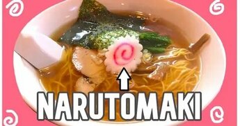 tsunagujapan.com sitesinden görsel