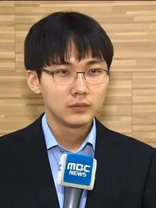 Park Junghwan