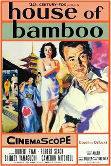 House of Bamboo