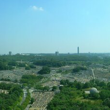 Heiwa Park, Nagoya